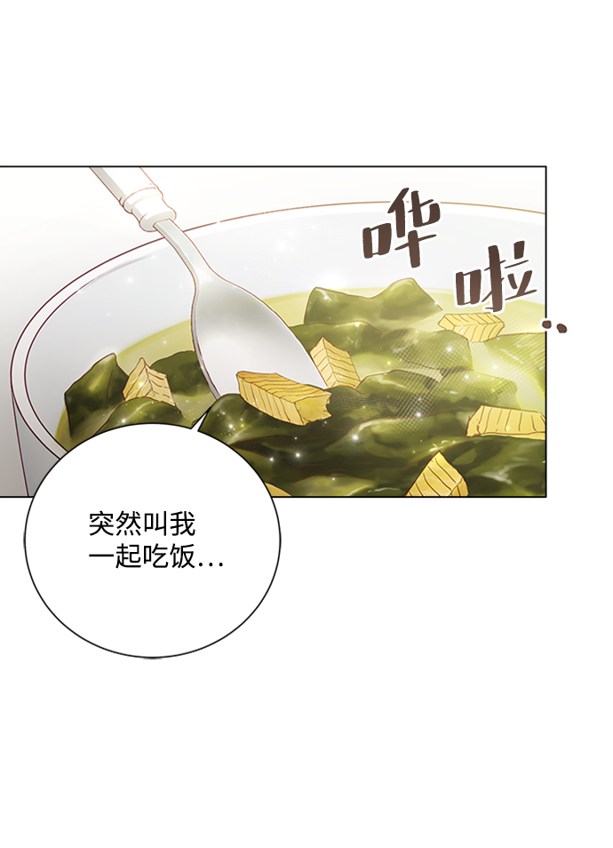 第18话51