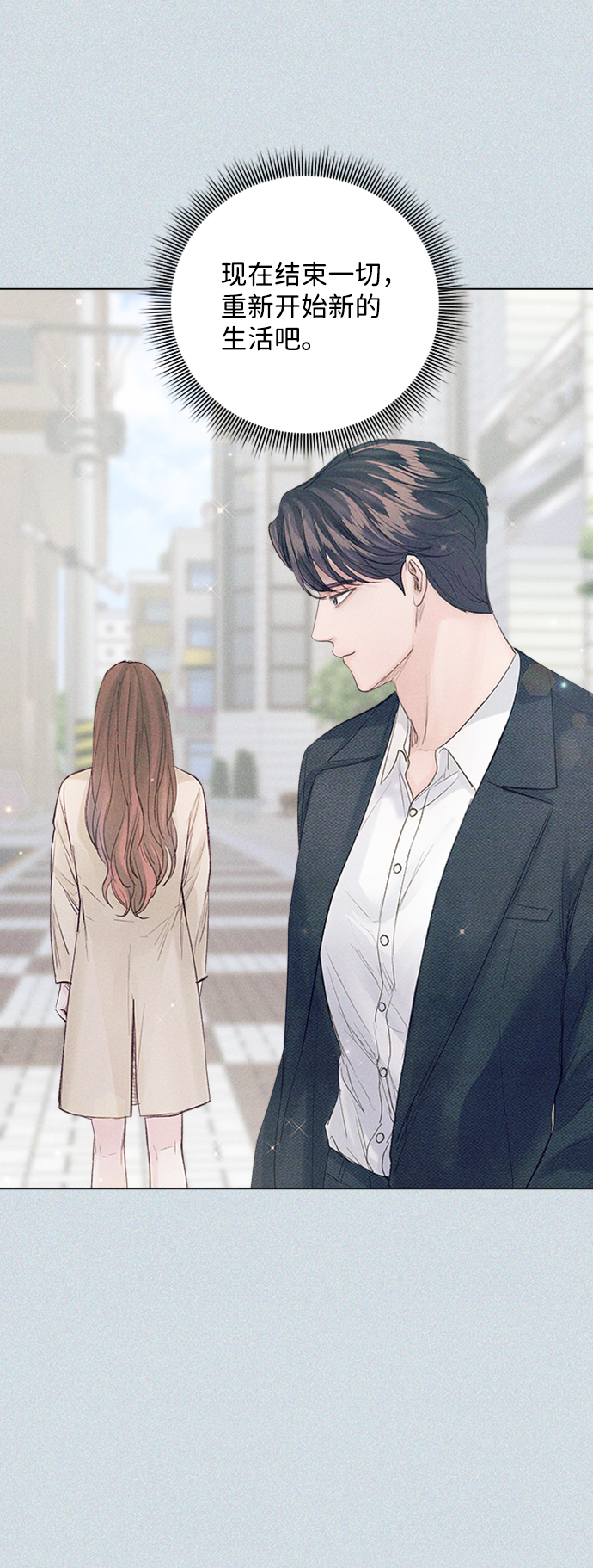 第85话61