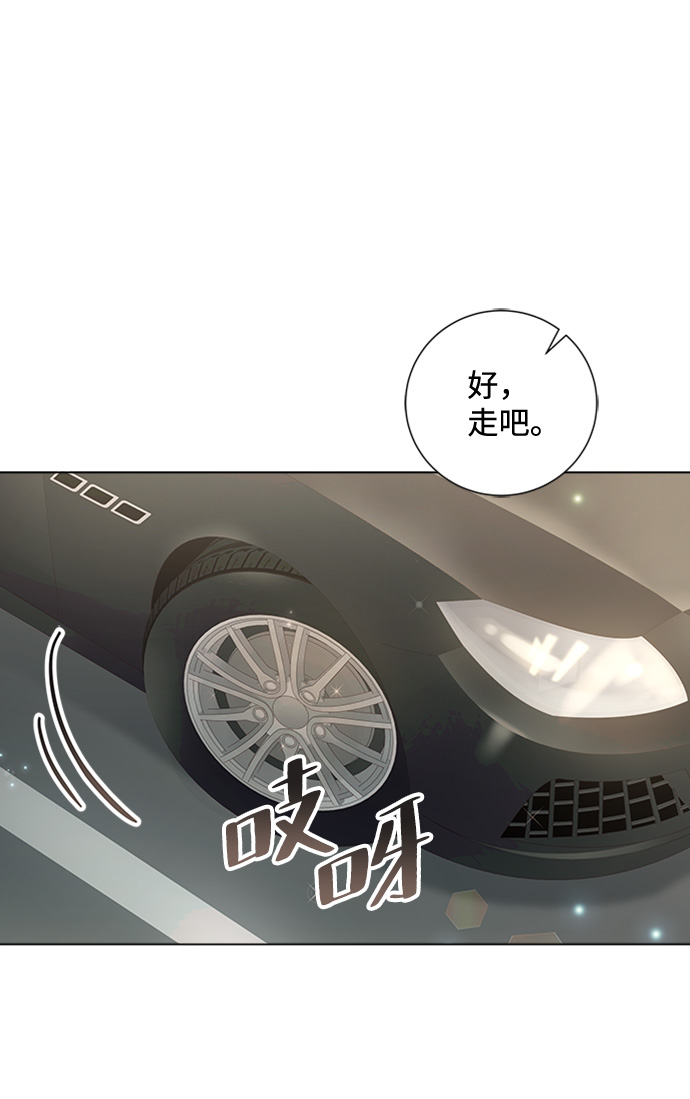 第73话14