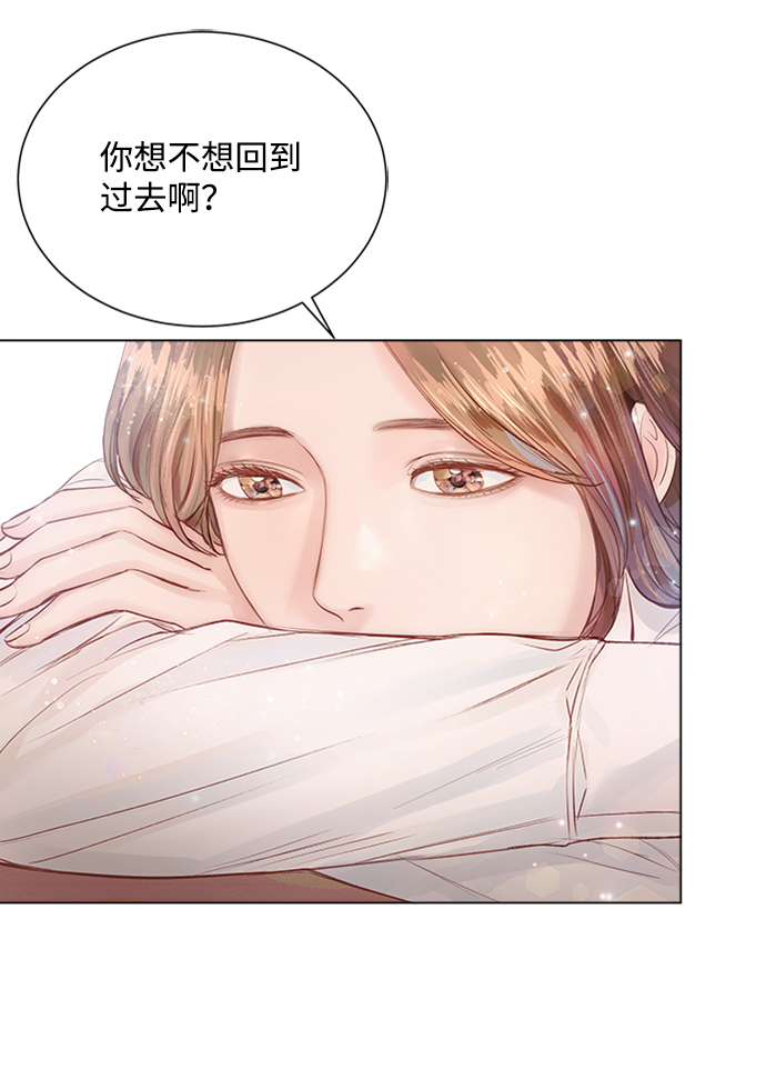 第13话3