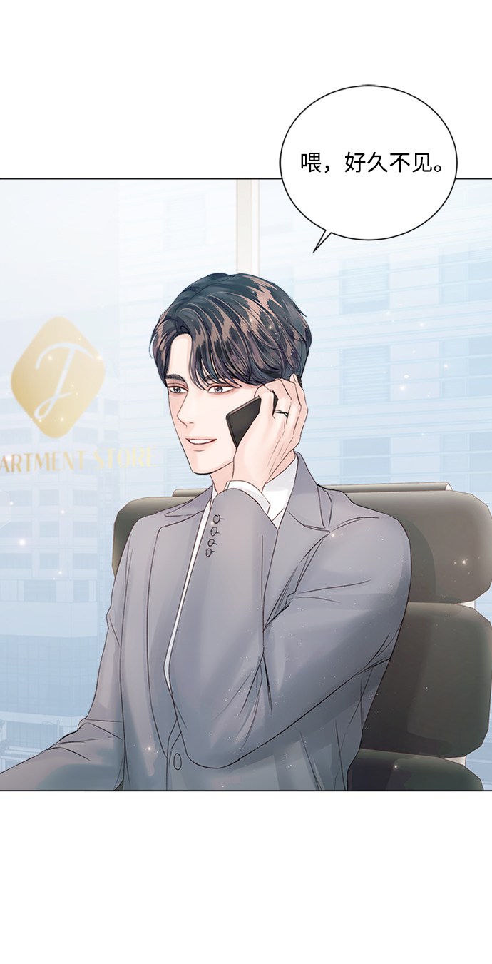 第59话45