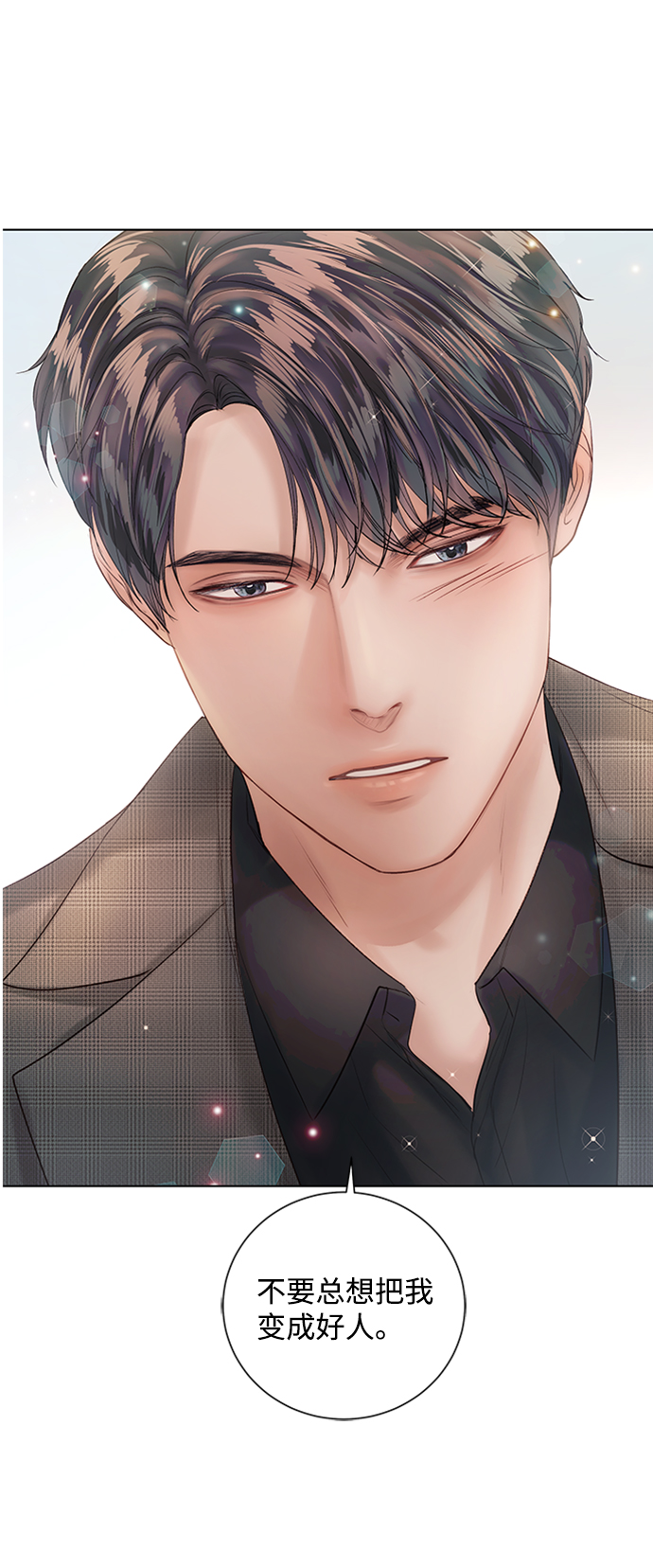 第41话0