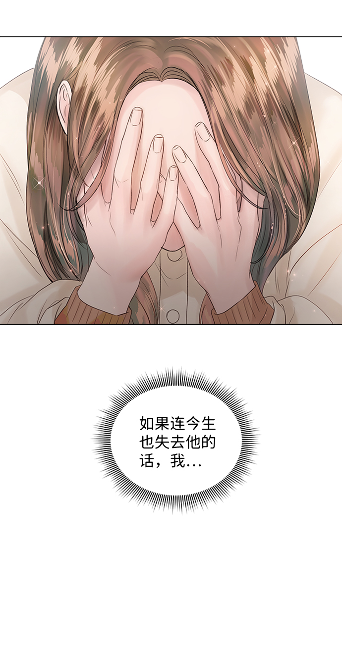 第57话24