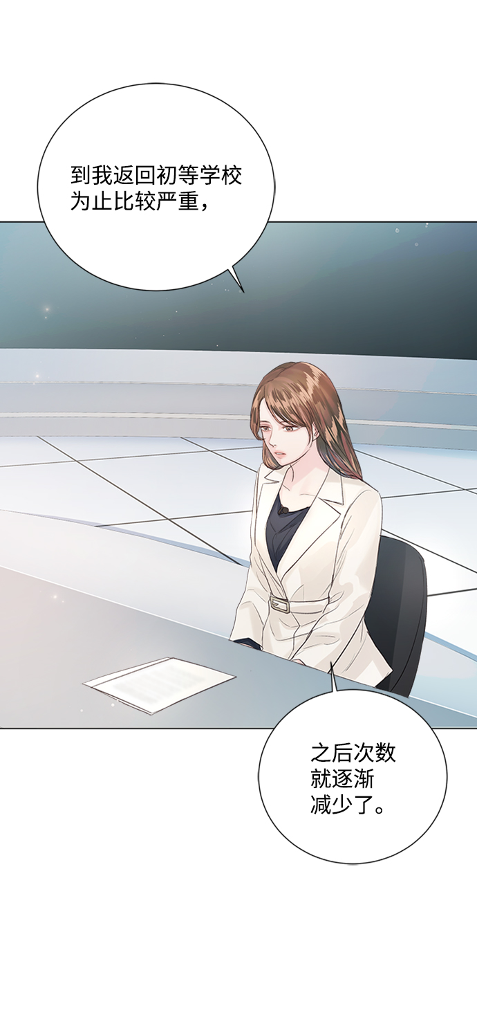 第80话12