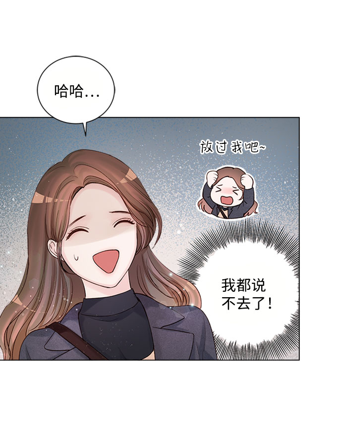 第16话33