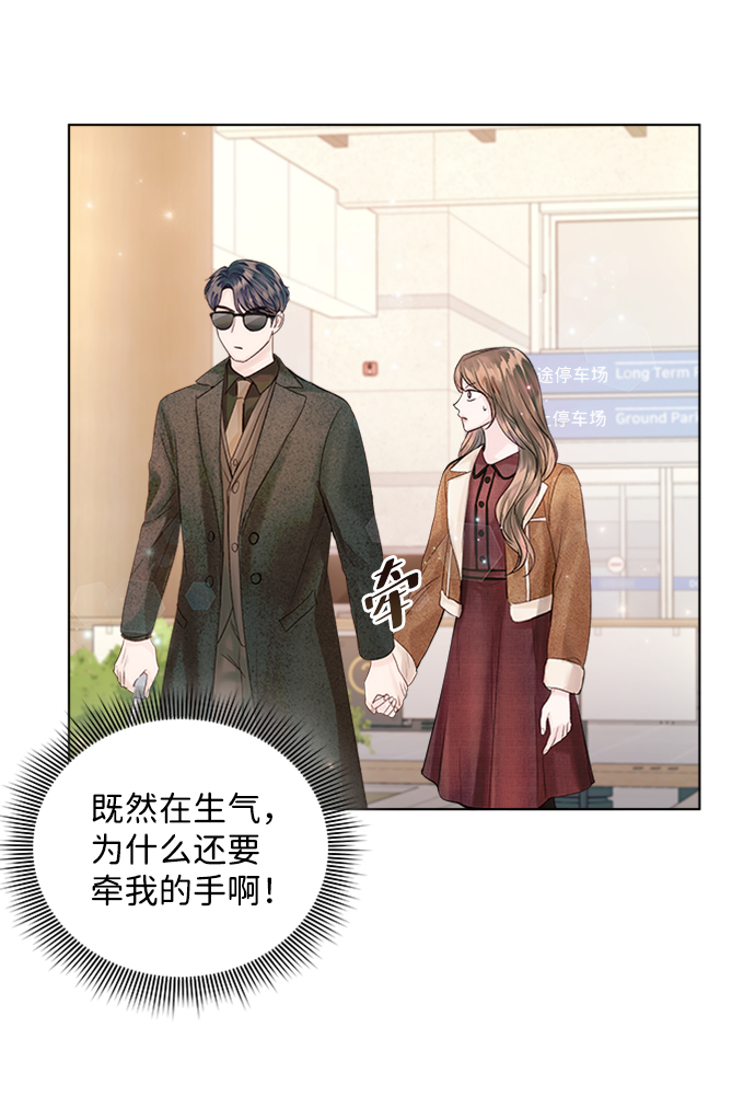 第41话38