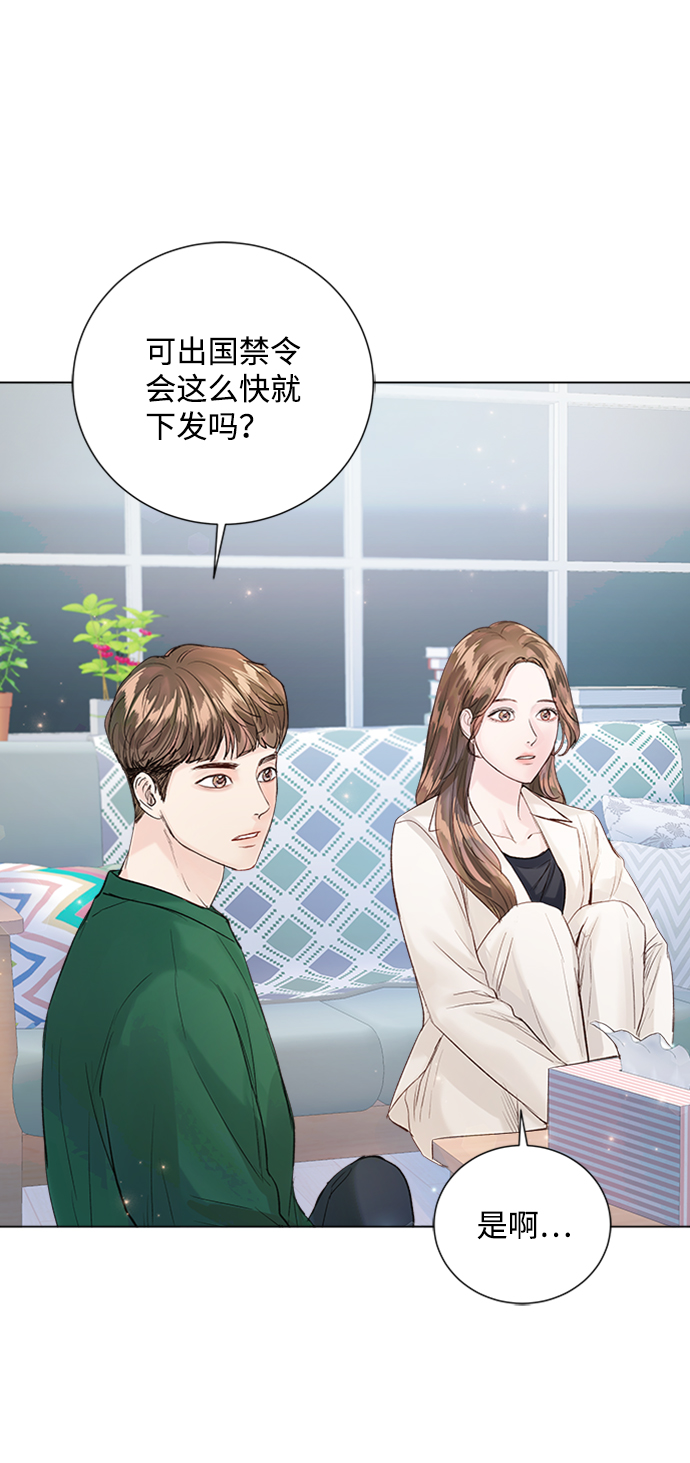 第82话24