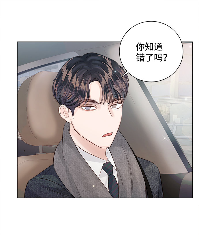 第64话47