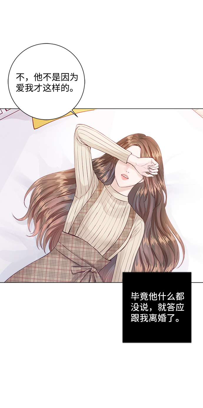 第4话85