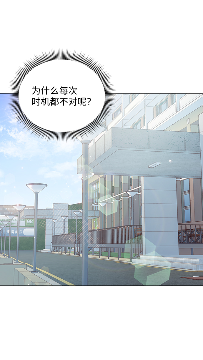第78话74