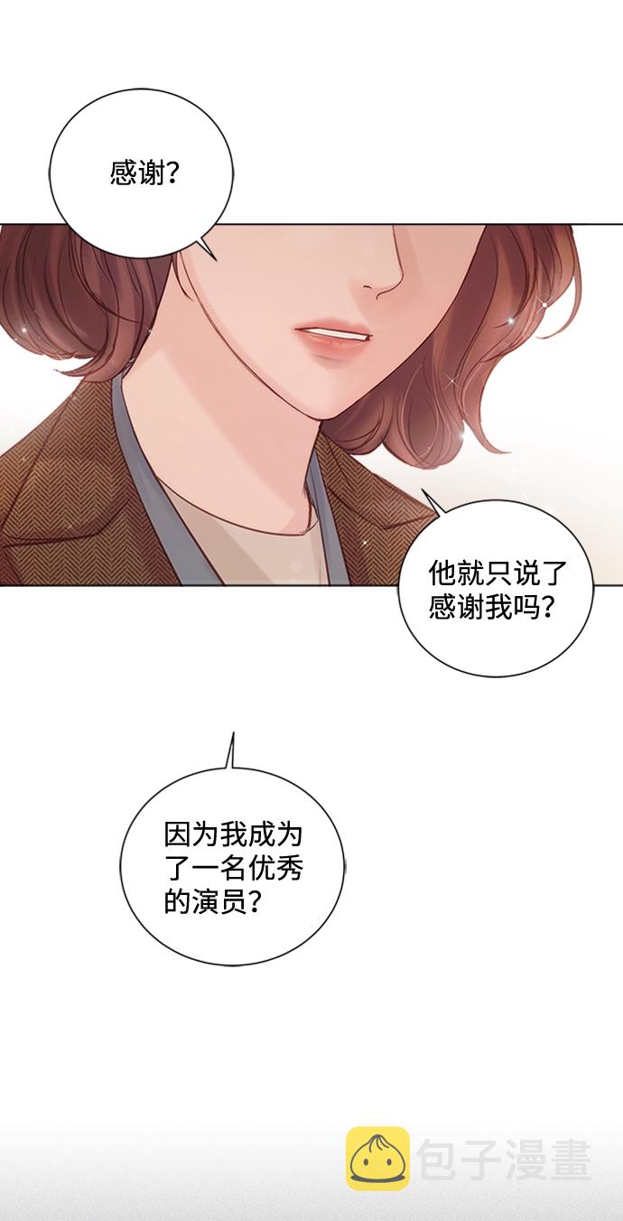 第51话69