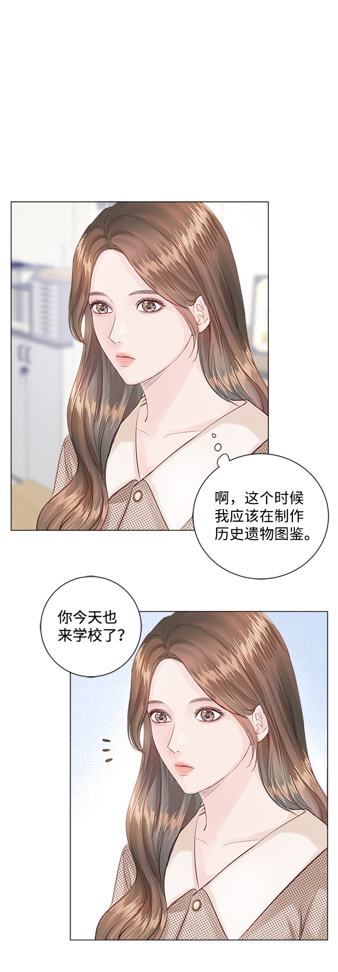 第5话44