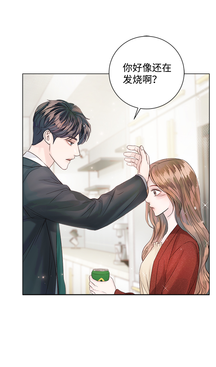 第44话64