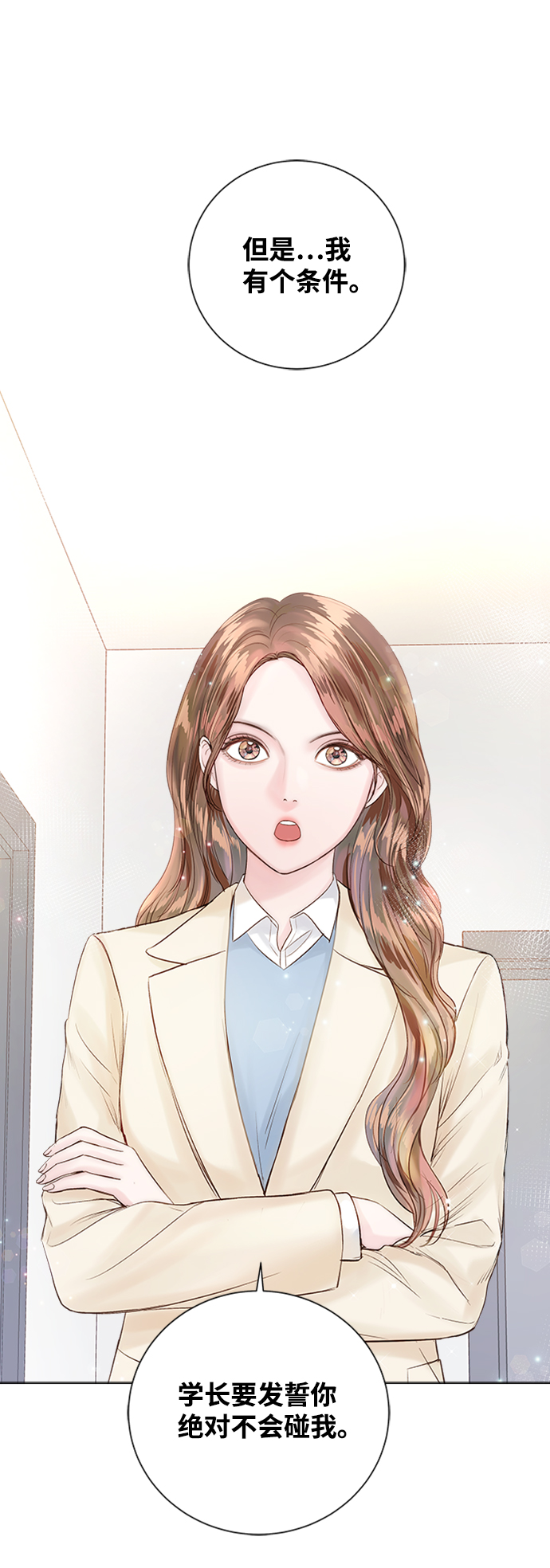 第34话0