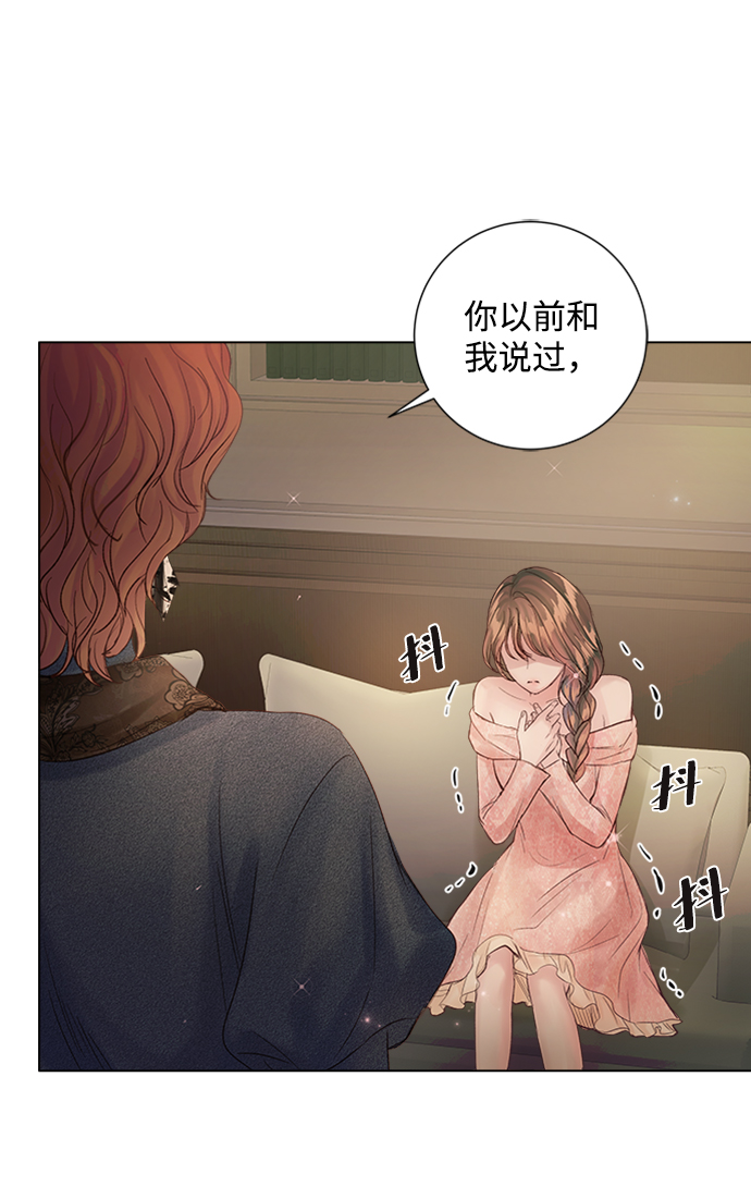 第70话87