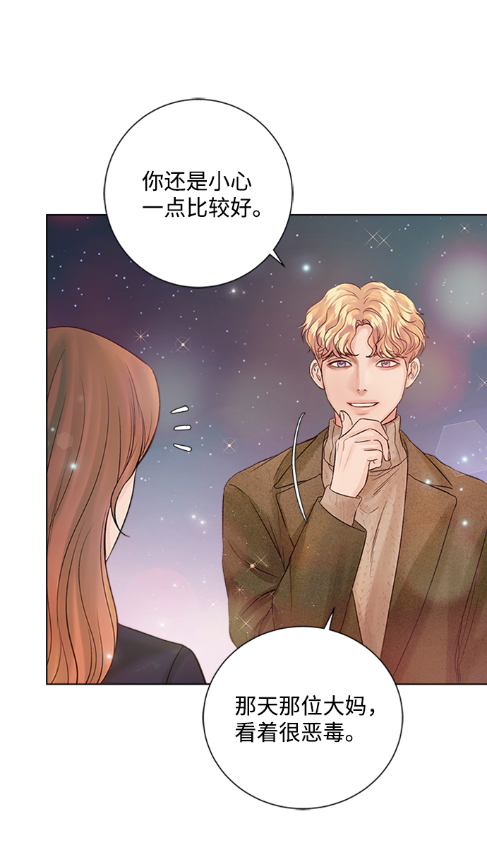 第40话13
