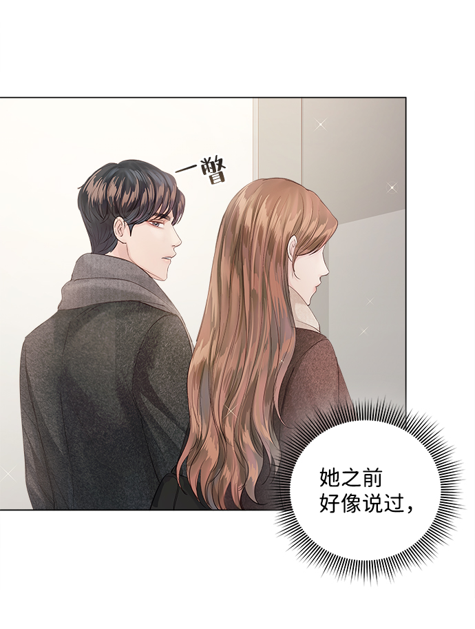 第64话57