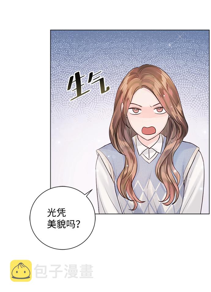第55话38