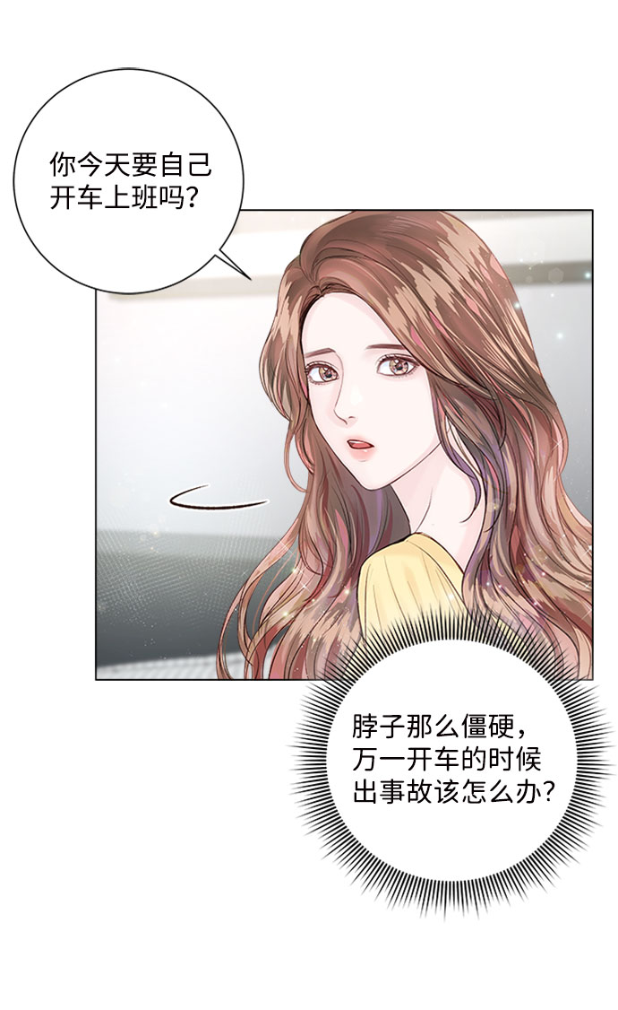 第15话60