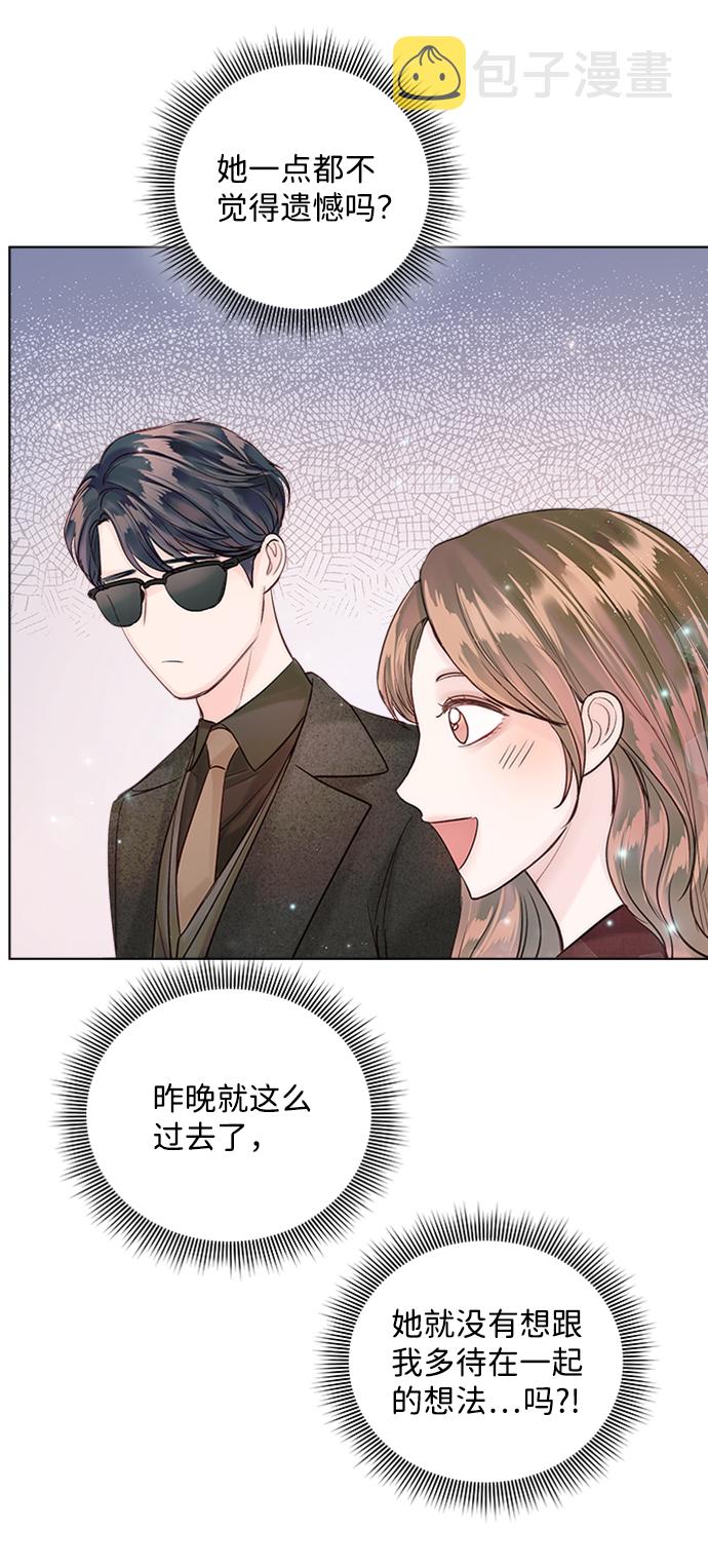 第41话59