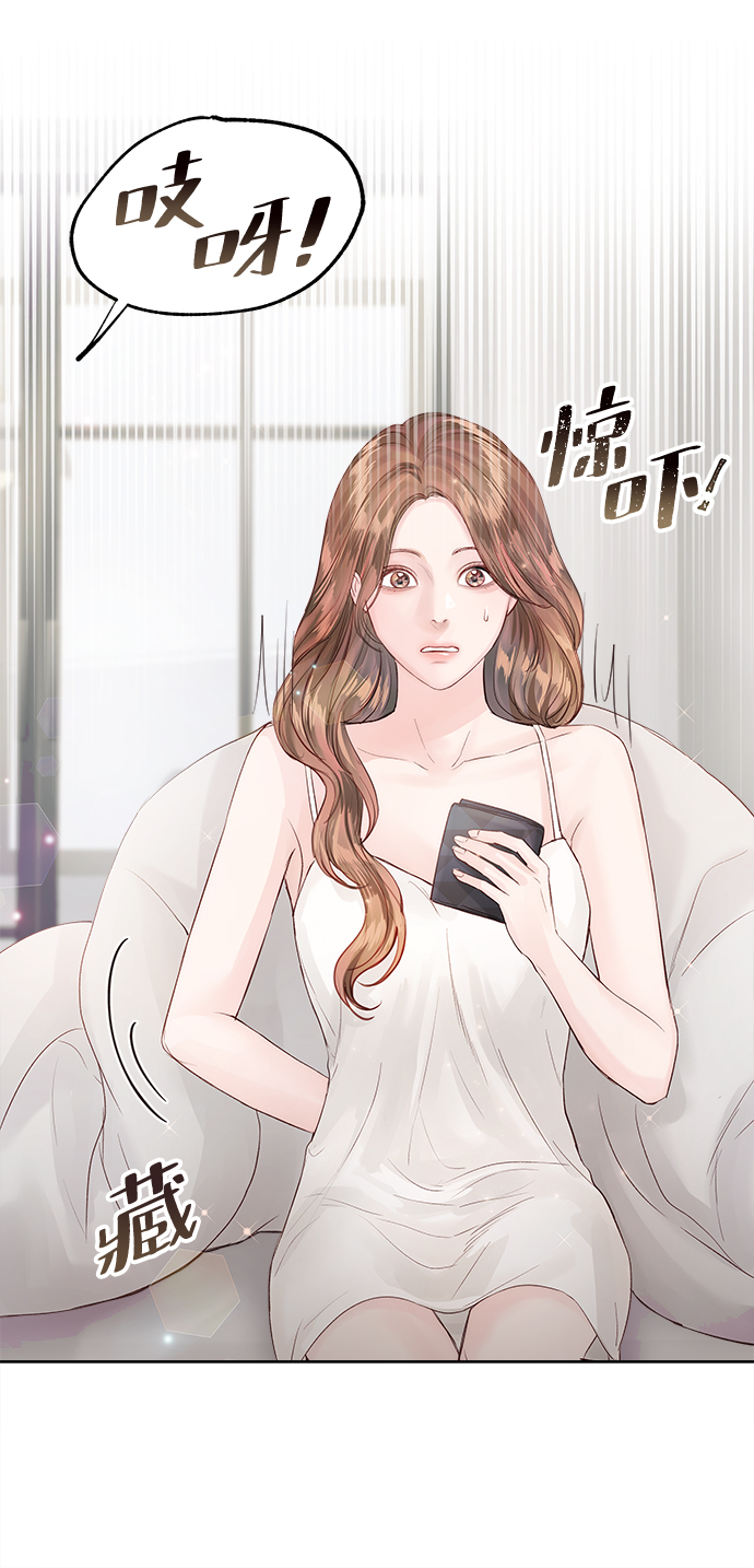 第65话63