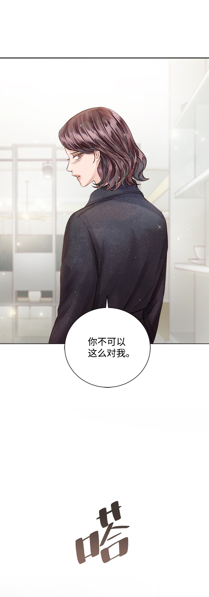 第47话47
