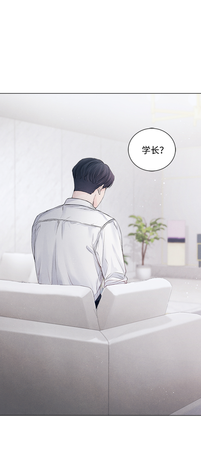 第8话77