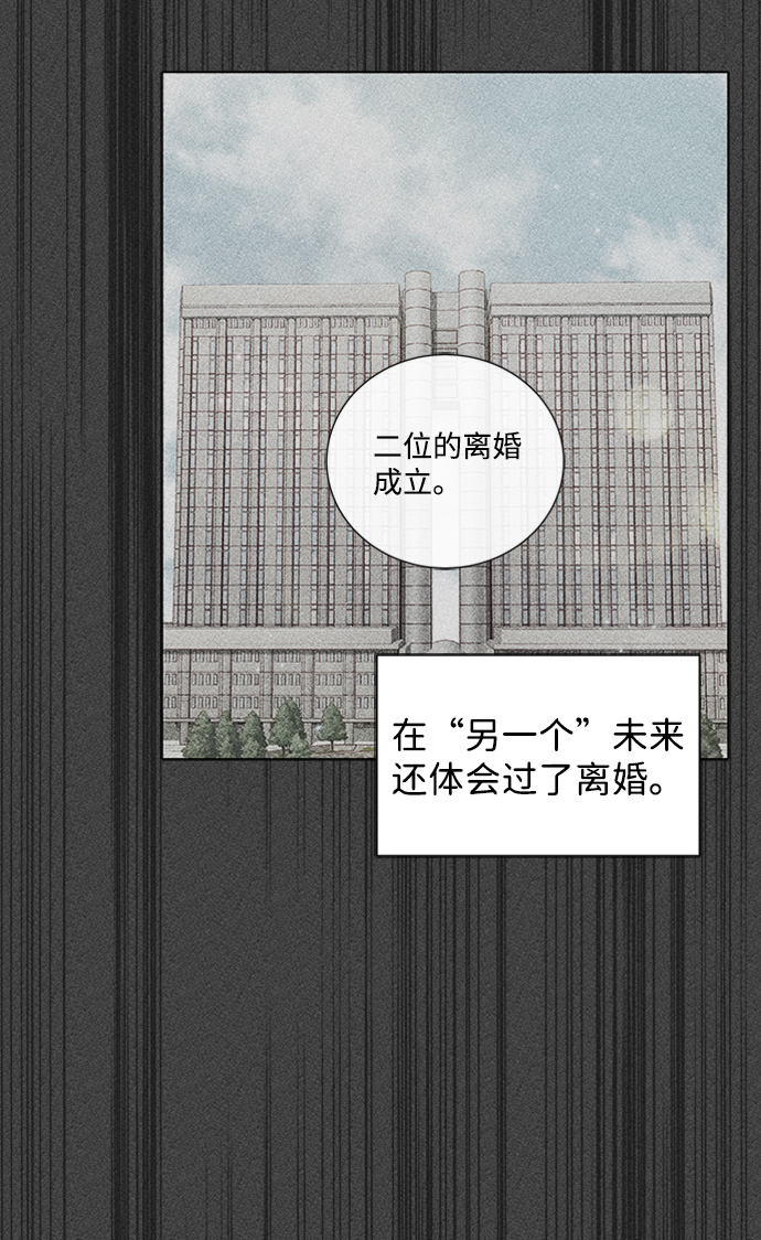 第40话55