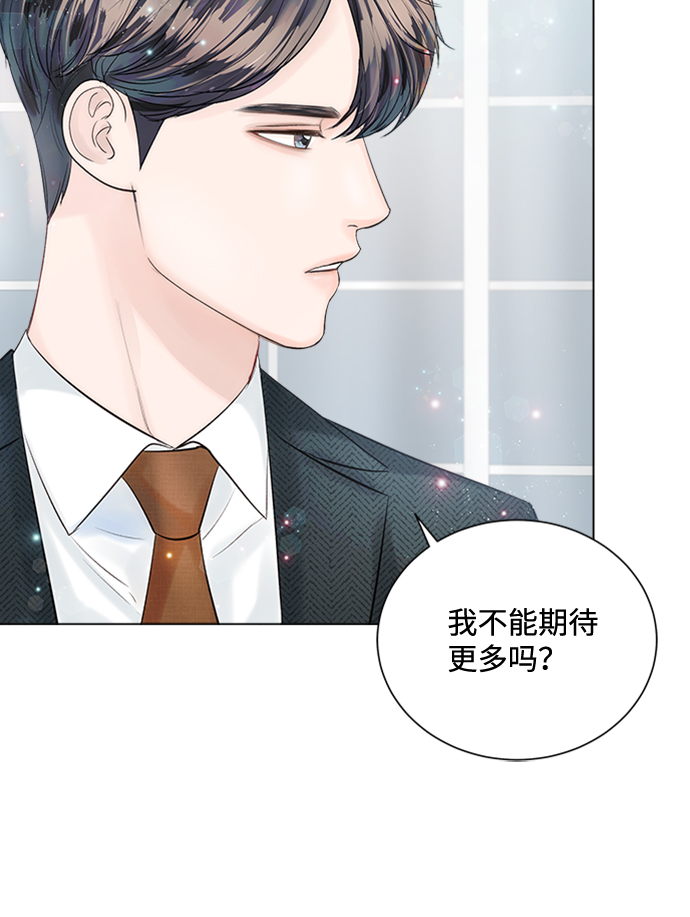 第25话67