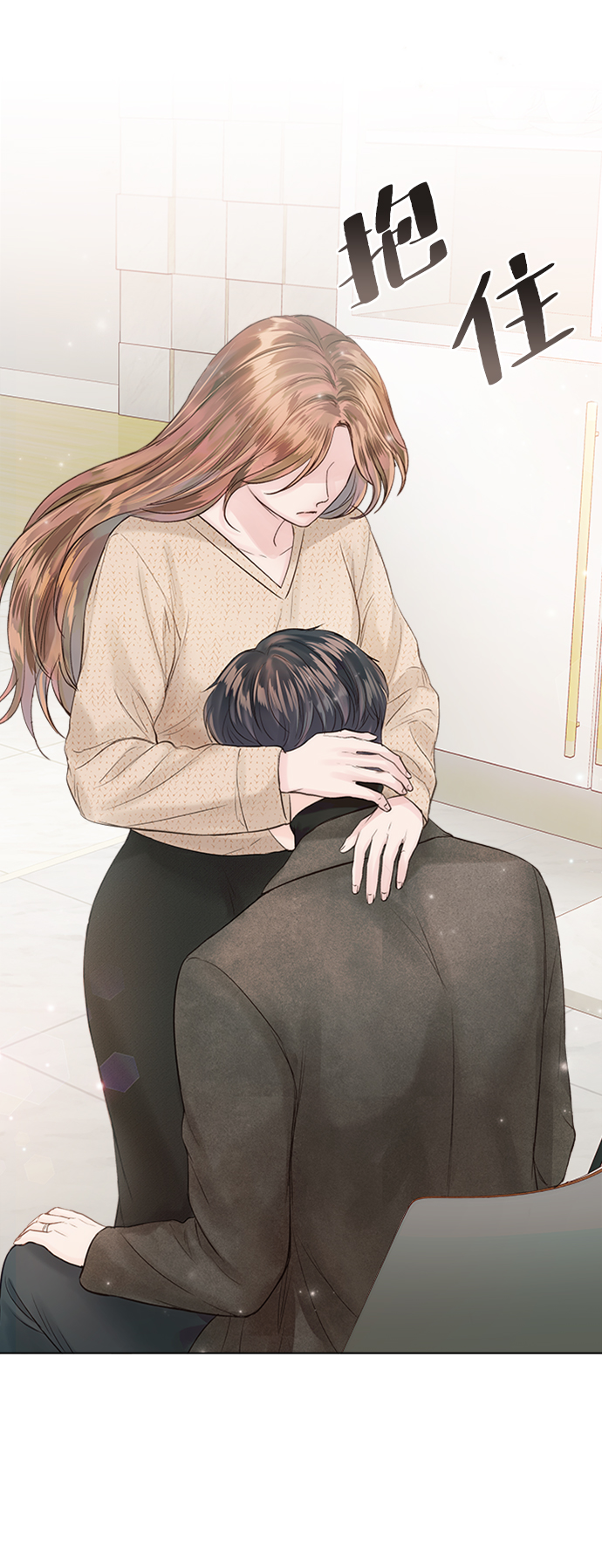 第48话17