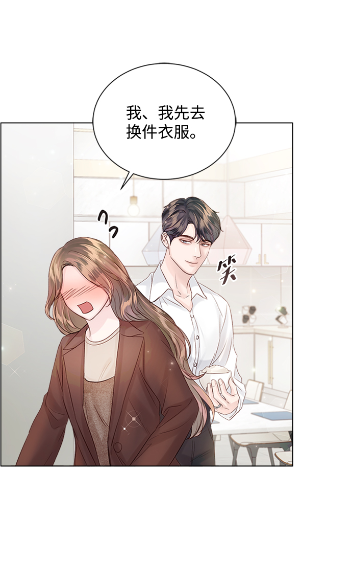 第52话59