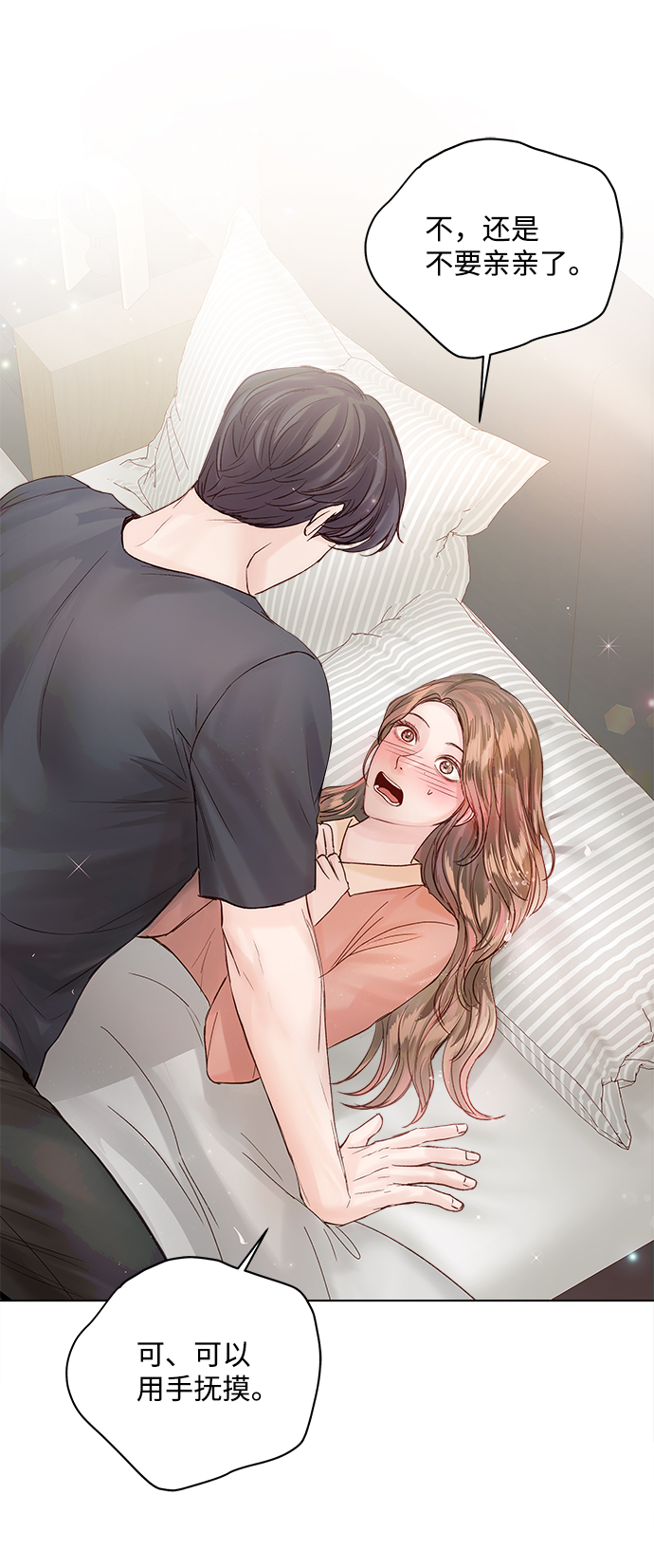 第62话0
