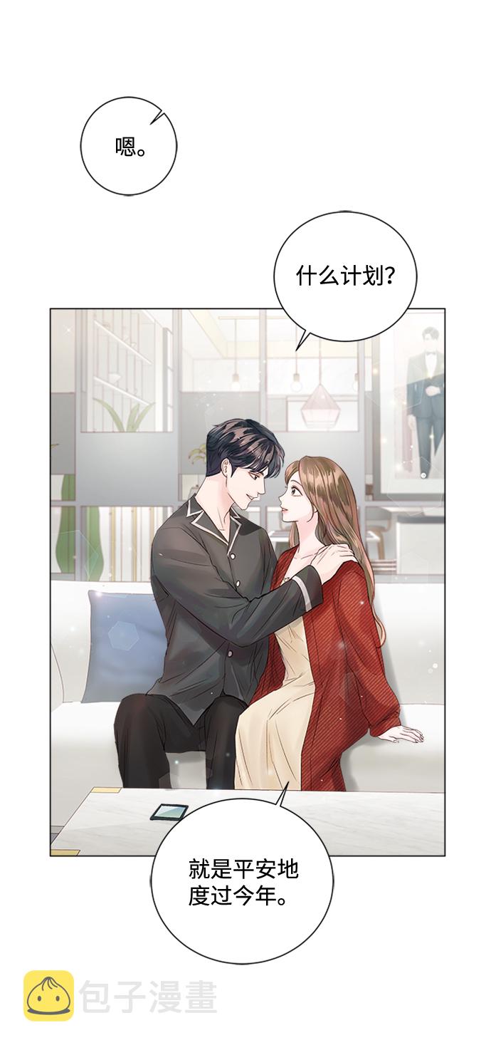 第45话10