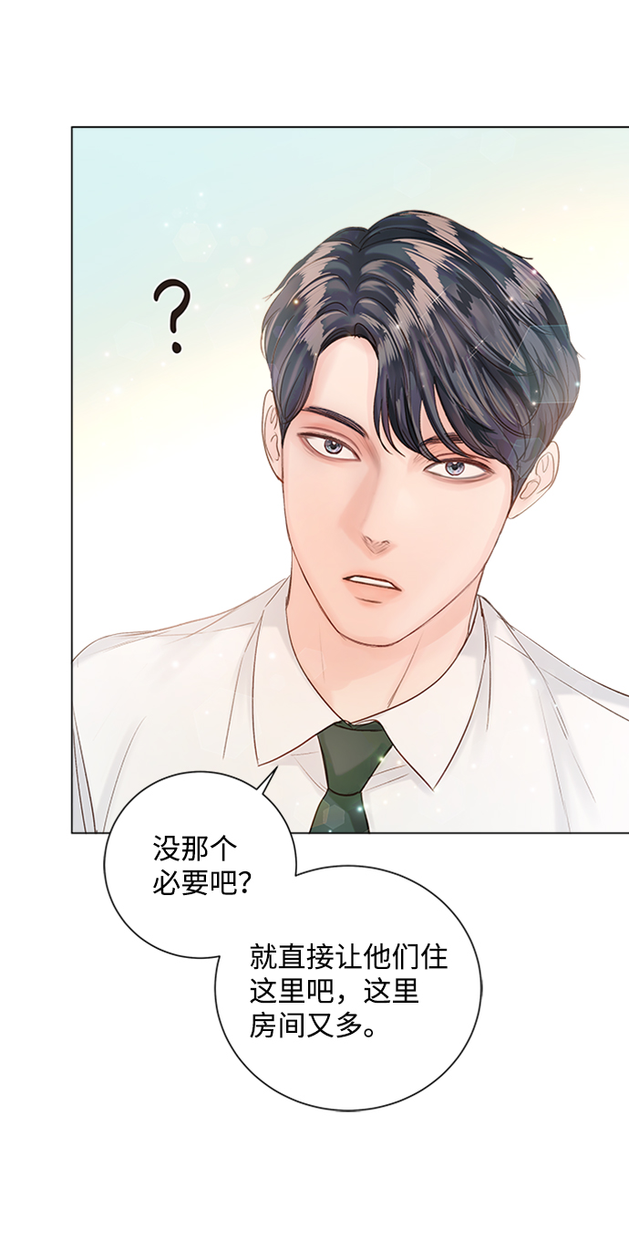 第42话90