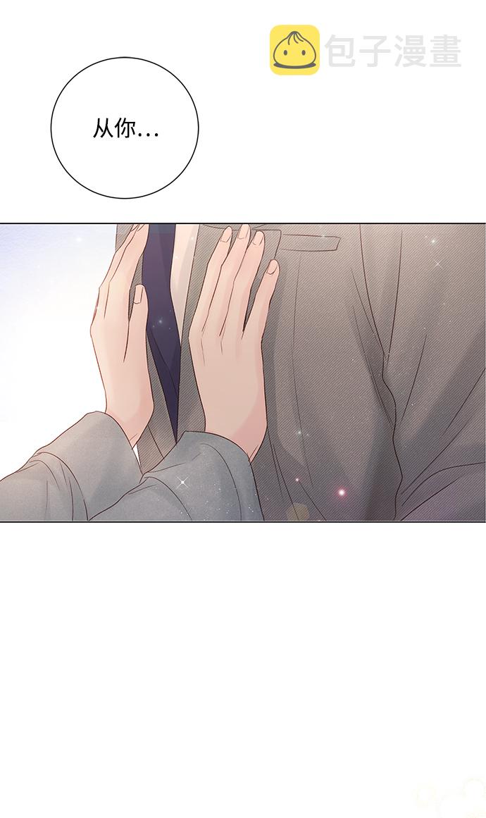 第67话4