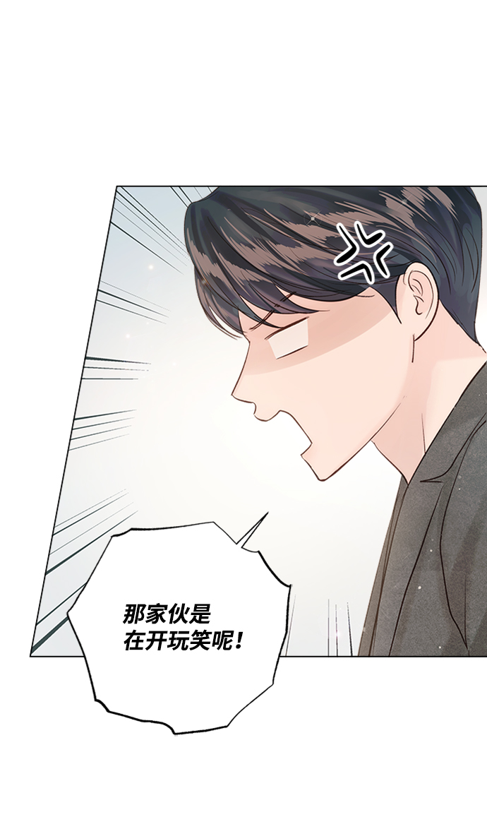 第78话42