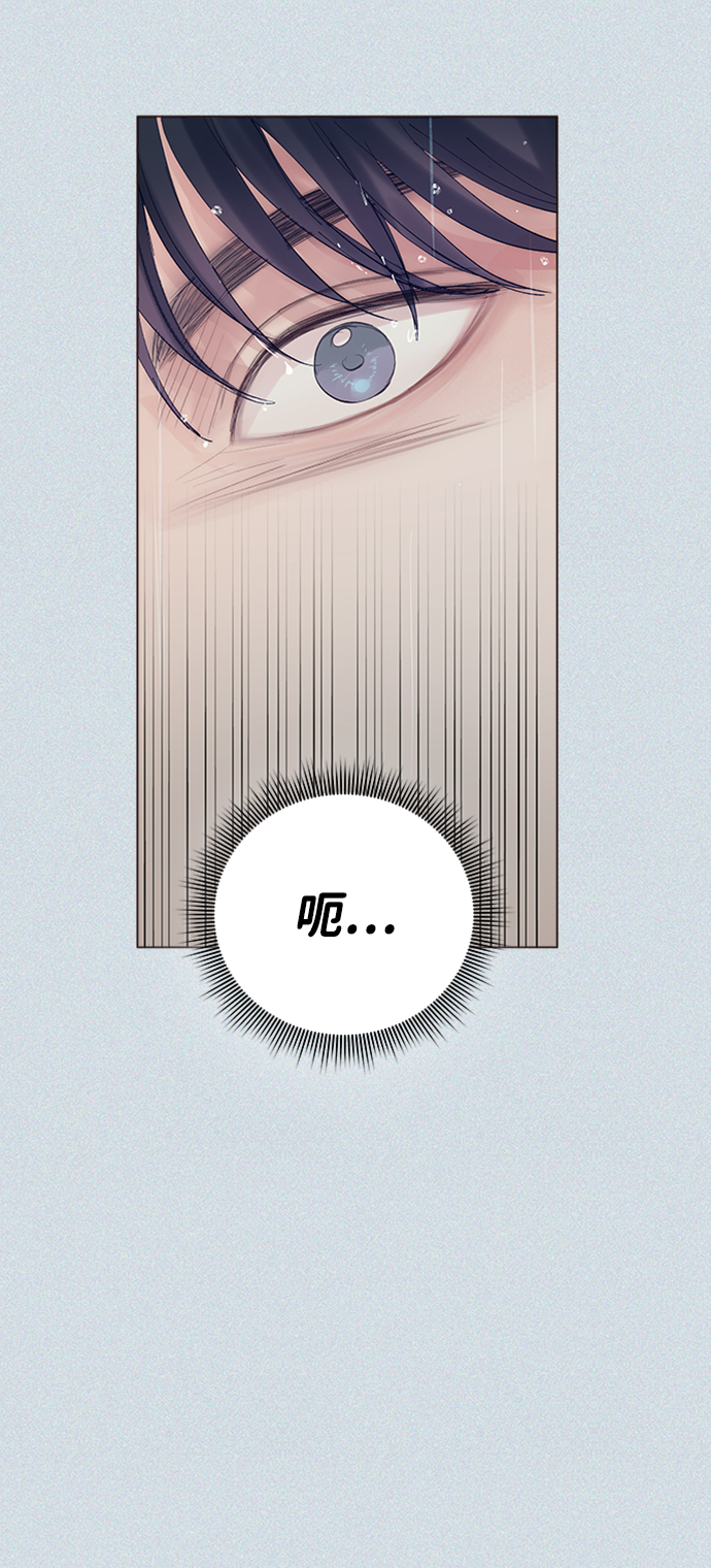 第85话84
