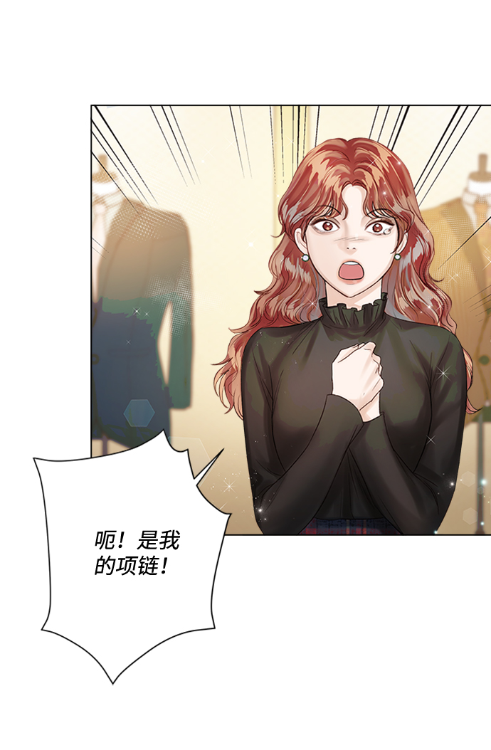 第31话30