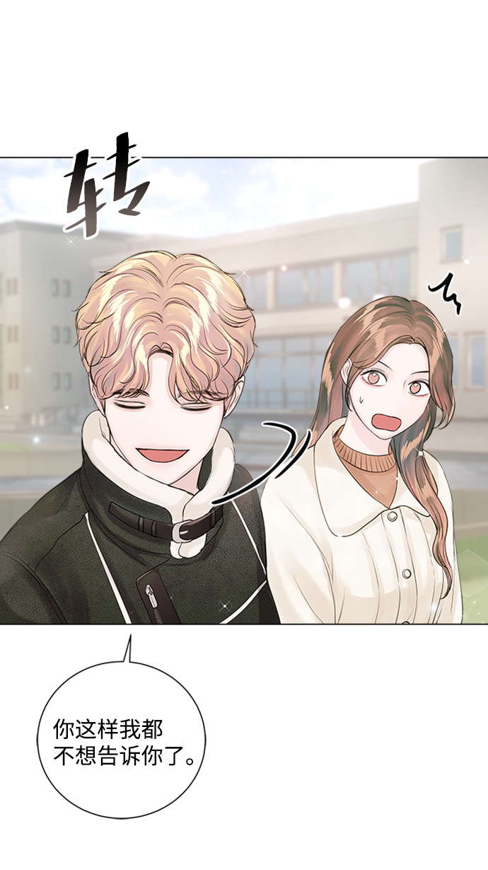 第57话41