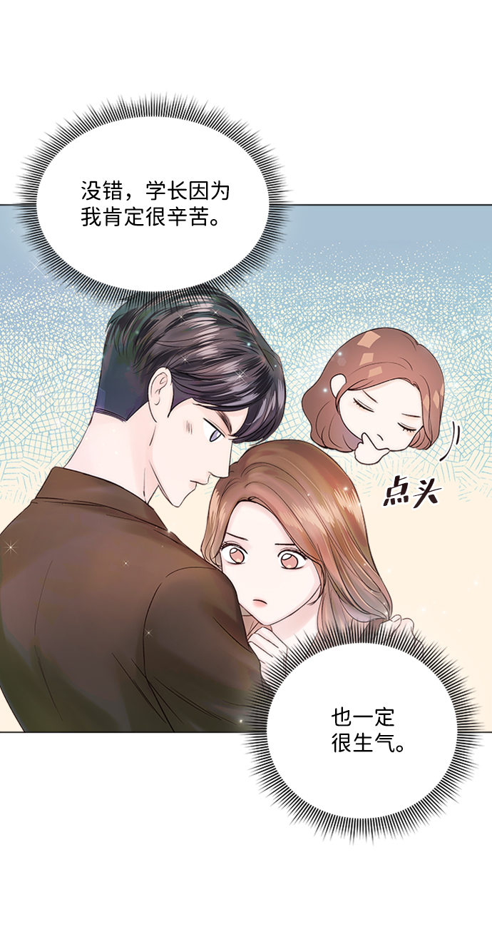第27话60
