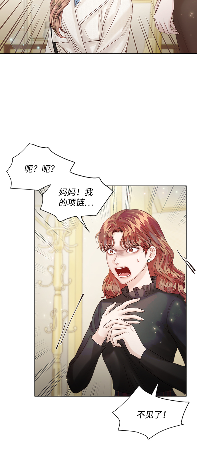 第30话57