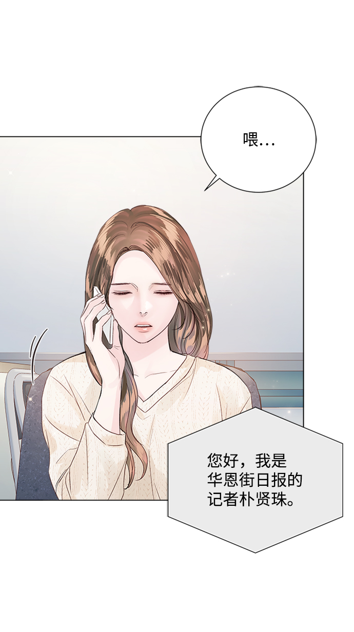 第78话67