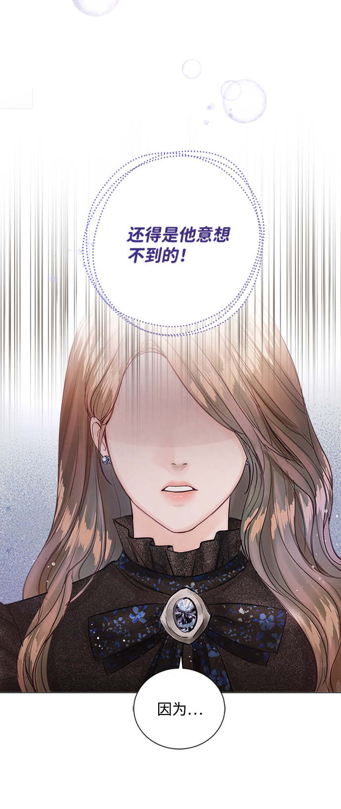 第9话35