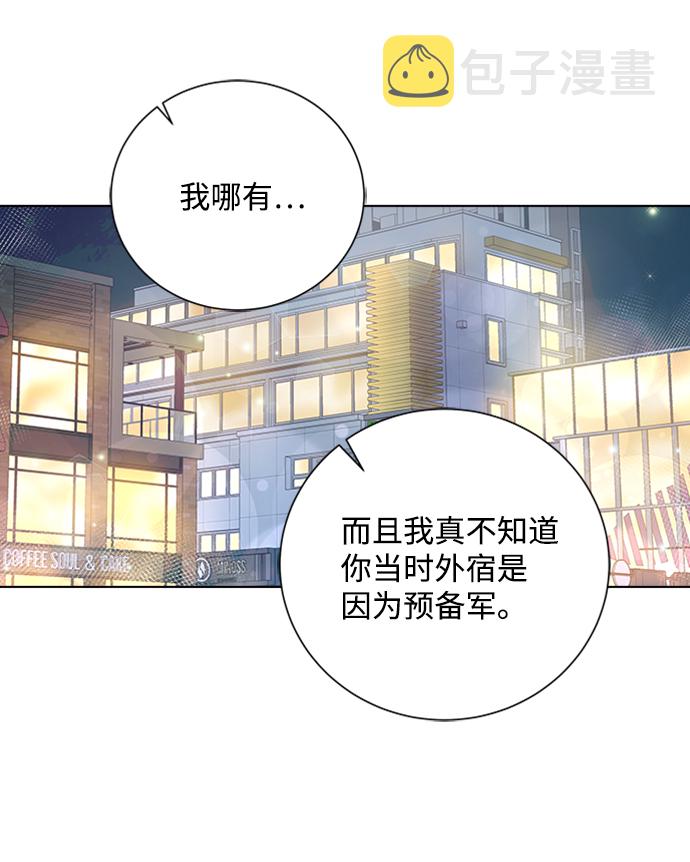 第33话41