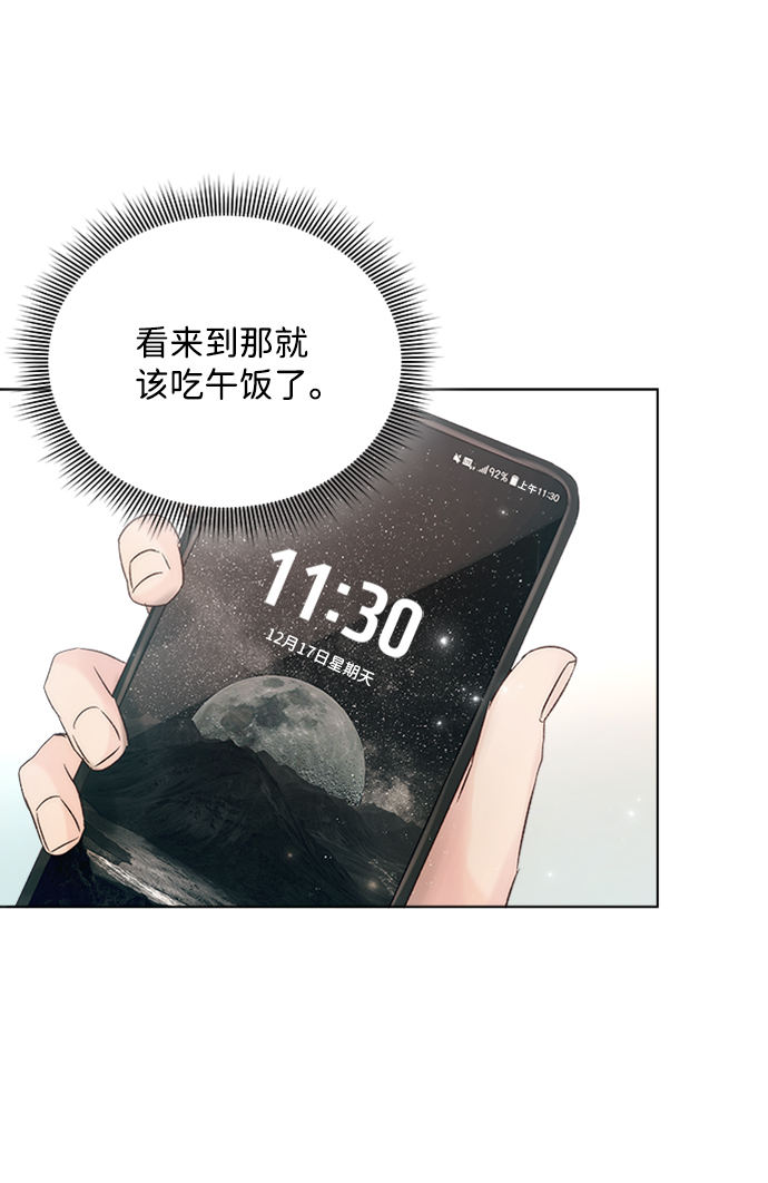第41话55