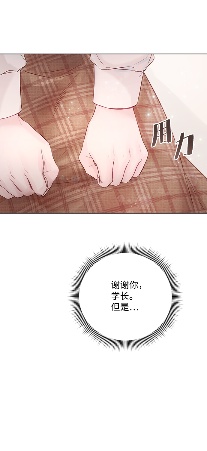 第14话17
