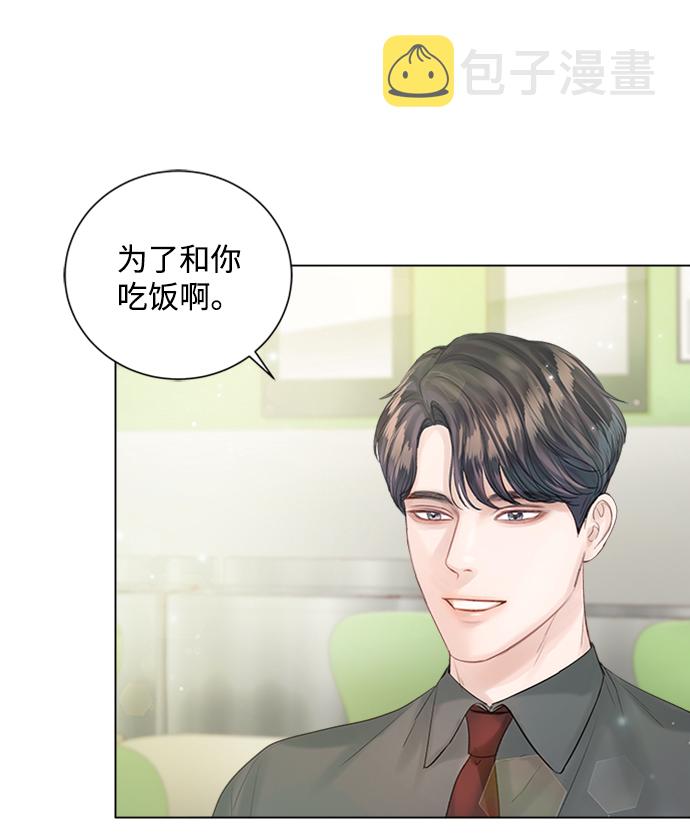 第55话57