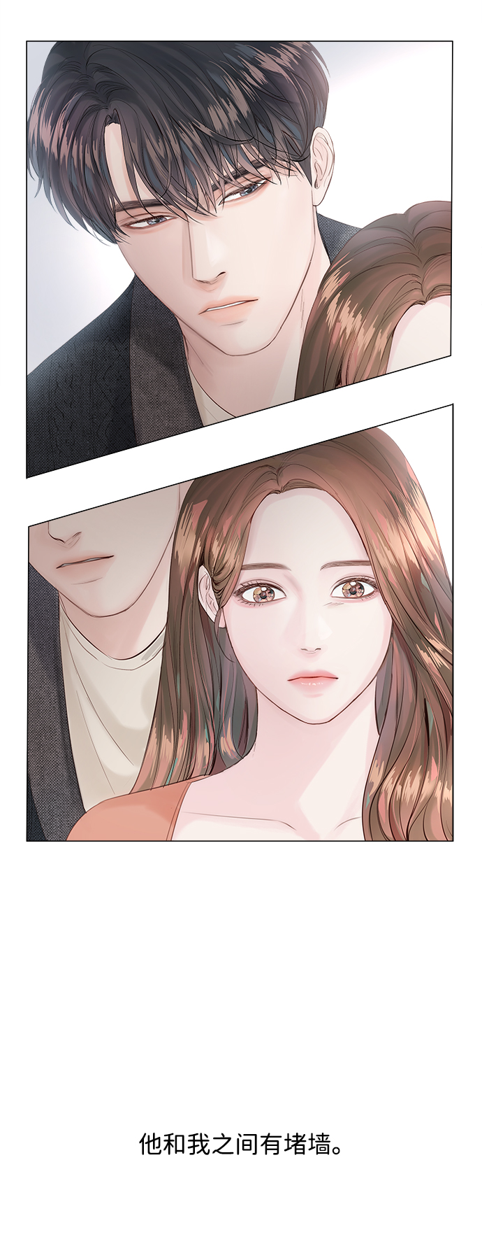 第1话22