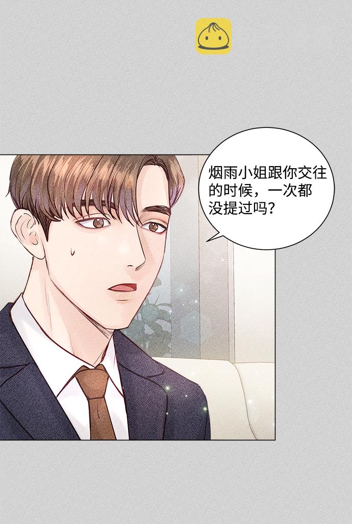 第10话34
