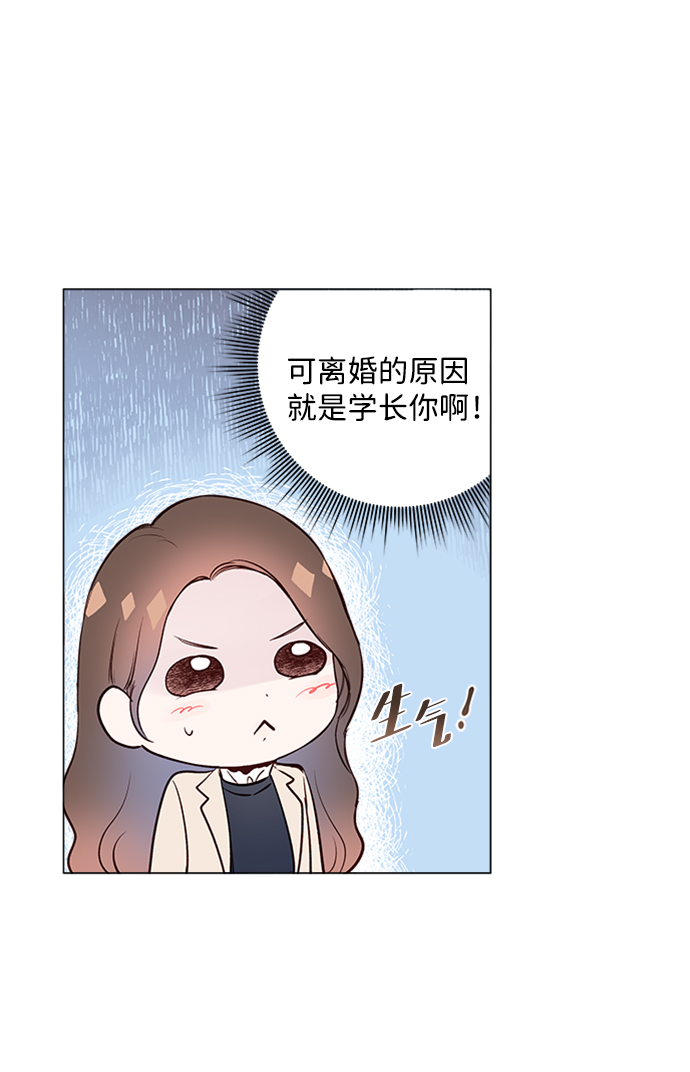 第3话72